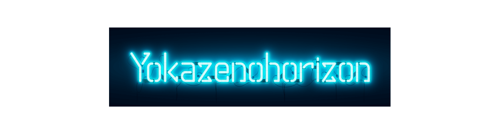 Yokazenohorizon（ヨカゼノホライズン）