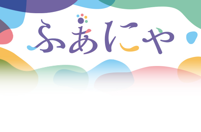 あにゃにゃページ sddefault.jpg