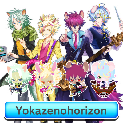 Yokazenohorizon