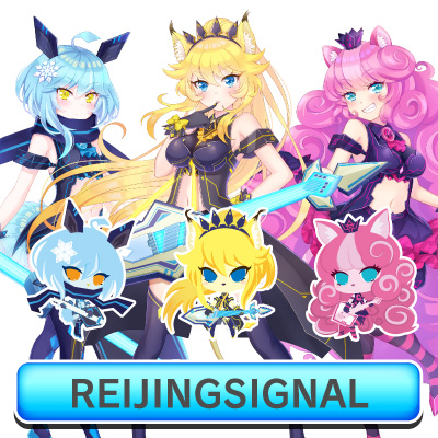 REIJINGSIGNAL